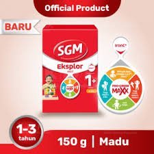 SGM 1+ MADU 150G